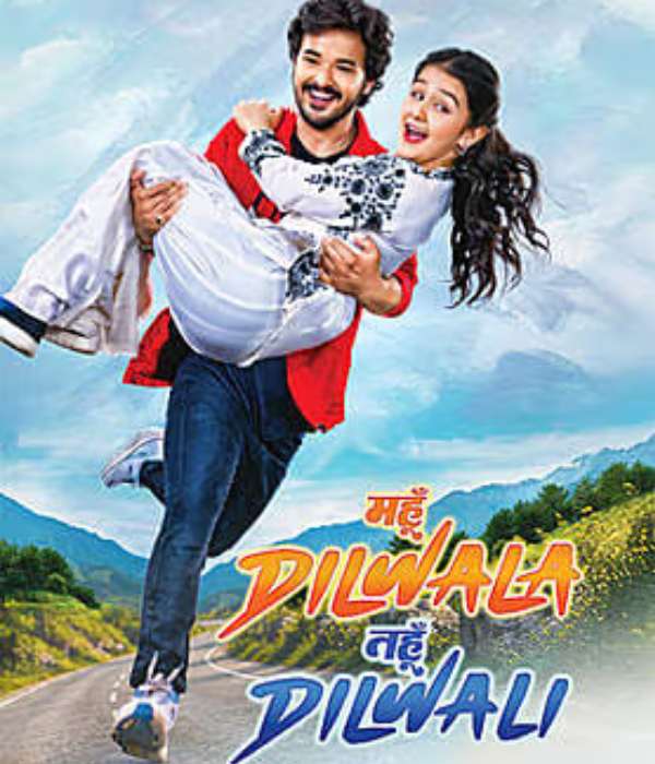 Mahun Dilwala Tahun Dilwali (2026) poster