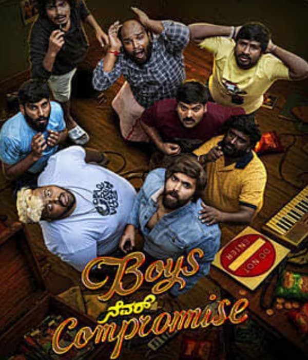 Boys Never Compromise (2026) poster