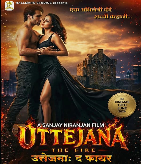 Uttejana The Fire (2026) movie poster
