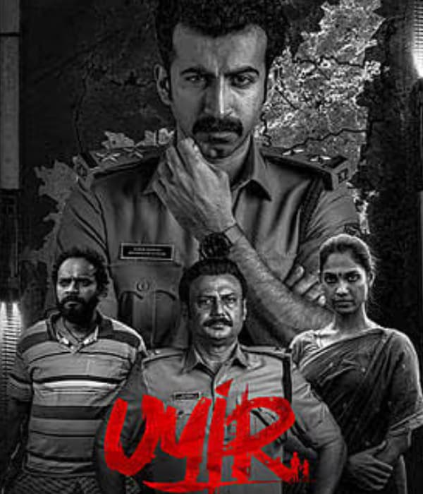 Uyir (2026) movie poster