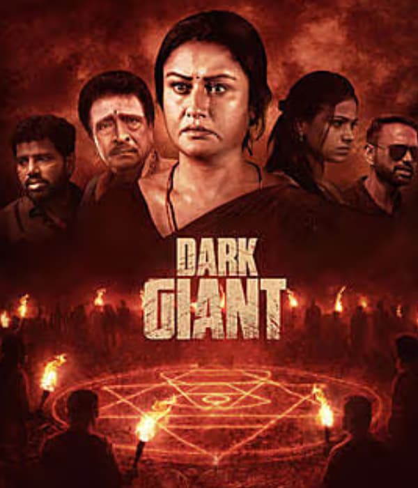 Dark Giant (2026) poster