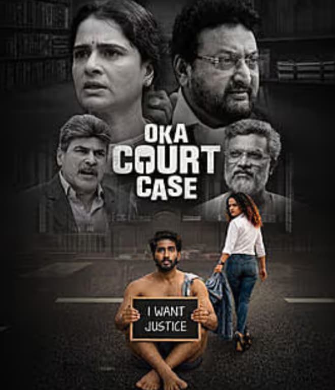 Oka Court Case (2026) poster