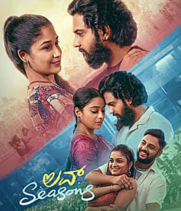Love Seasons (2026) poster