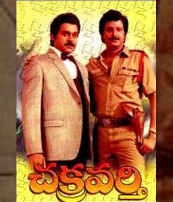 Chakravarthy (1987) movie poster