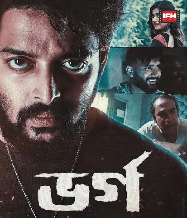 Bharga (2024) poster