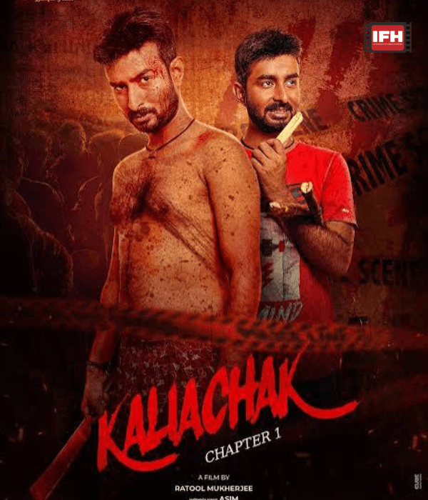 Kaliachak Chapter 1 (2024) poster