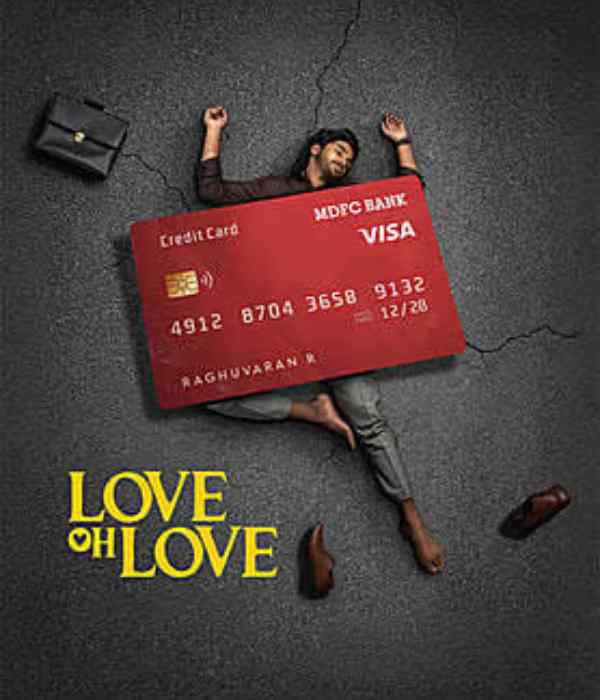 Love Oh Love (2026) poster