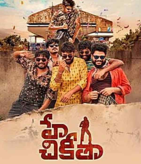 Hyy Chikitha (2026) poster