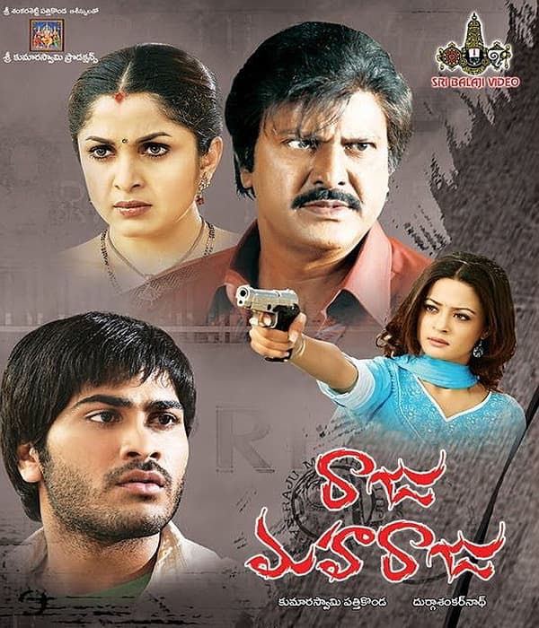 Raju Maharaju (2009) movie poster