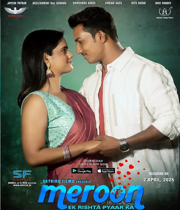 Meroon Ek Rishta Pyaar Ka (2025) poster