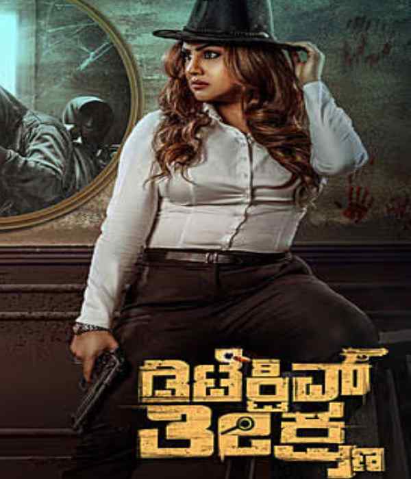 Detective Teekshana (2026) poster