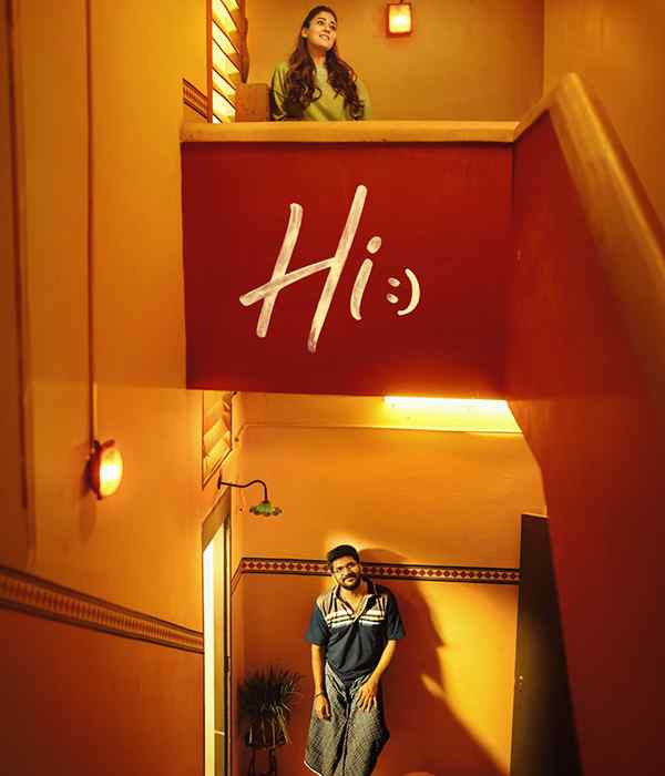 Hi (2026) movie poster
