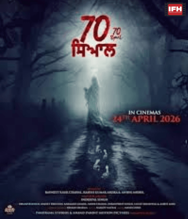 70 Syaal (2026) poster