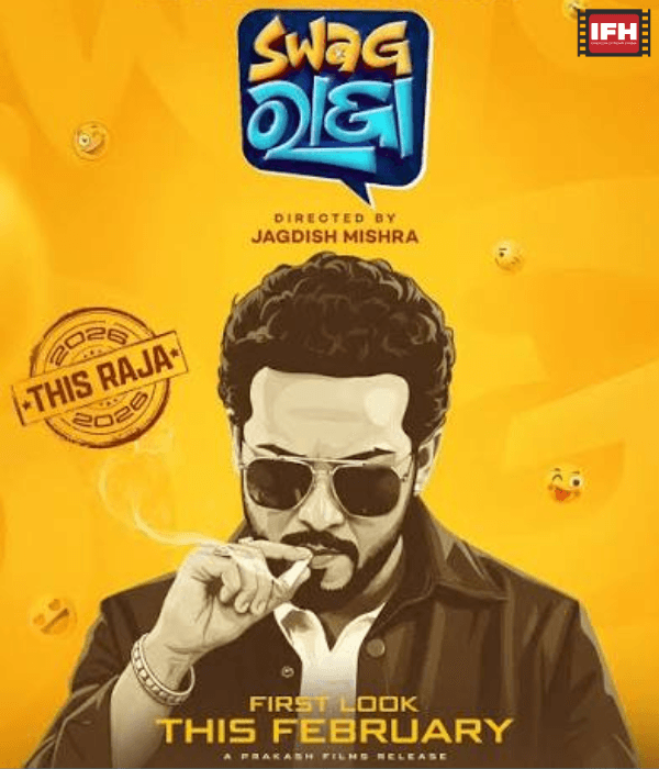 Swag Raja (2026) poster