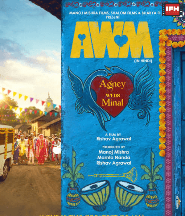 AWM Agney Weds Minal (2025) poster