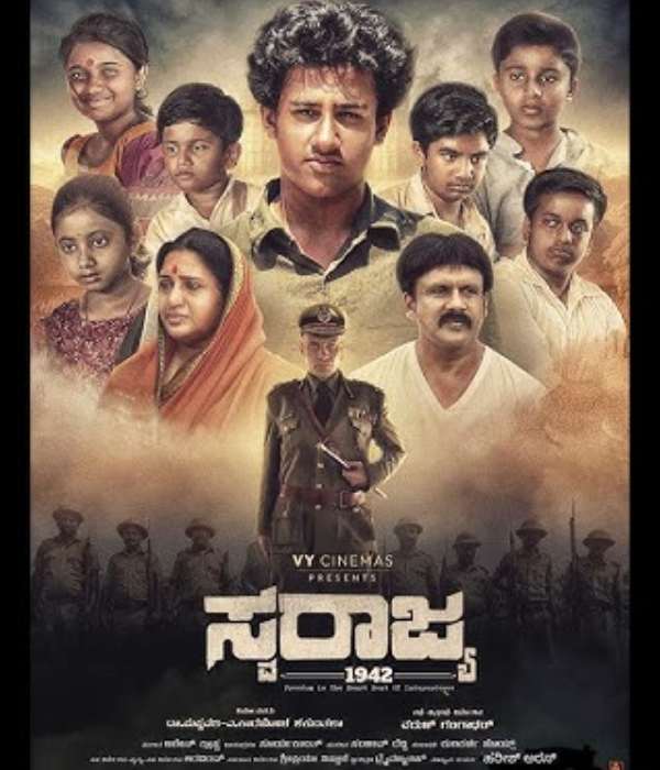 Swarajya 1942 (2026) poster