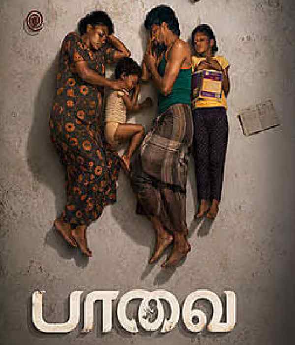 Paavai (2026) poster