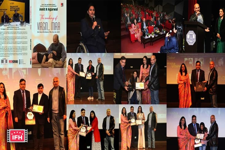 Awards And Festival That Celebrates More Than Just Cinema