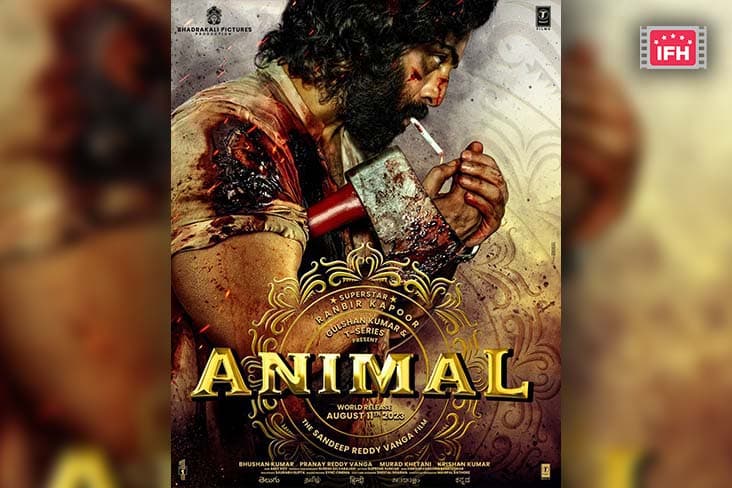 First Look Poster Of Ranbir Kapoor Starrer 'Animal' Released.