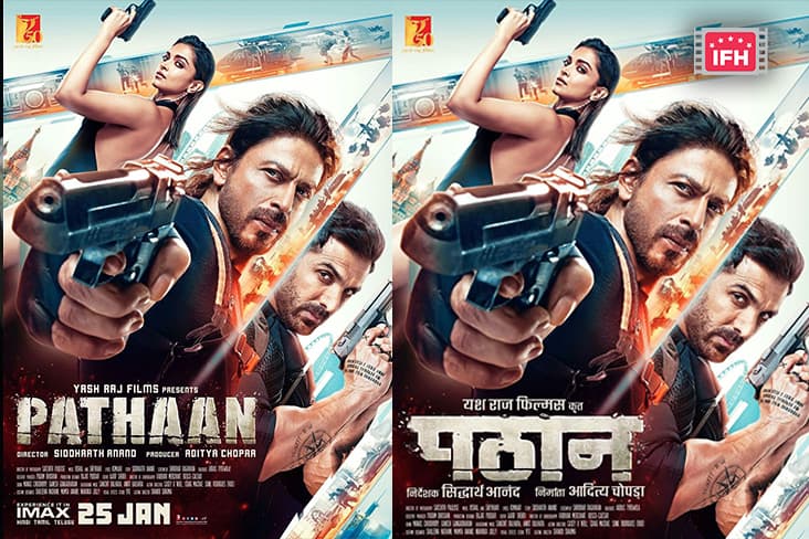 Shah Rukh Khan Unveiled The New Poster Of 'Pathaan'
