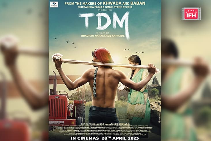 The First Look Poster Of Bhaurao Karhade's 'TDM' Is Out!