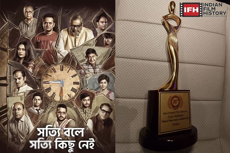 Bengali Film ‘Shotyi Bole Shotyi Kichhu Nei’ Wins Big In London