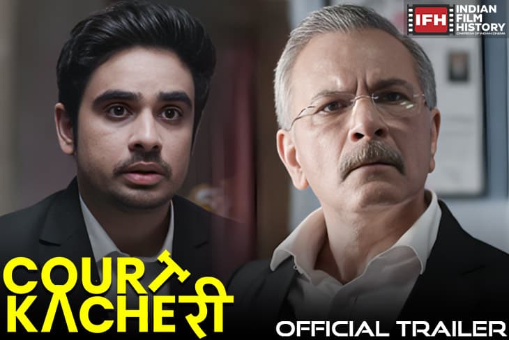 Court Kacheri' Trailer Out Featuring Pavan Malhotra And Ashish Verma
