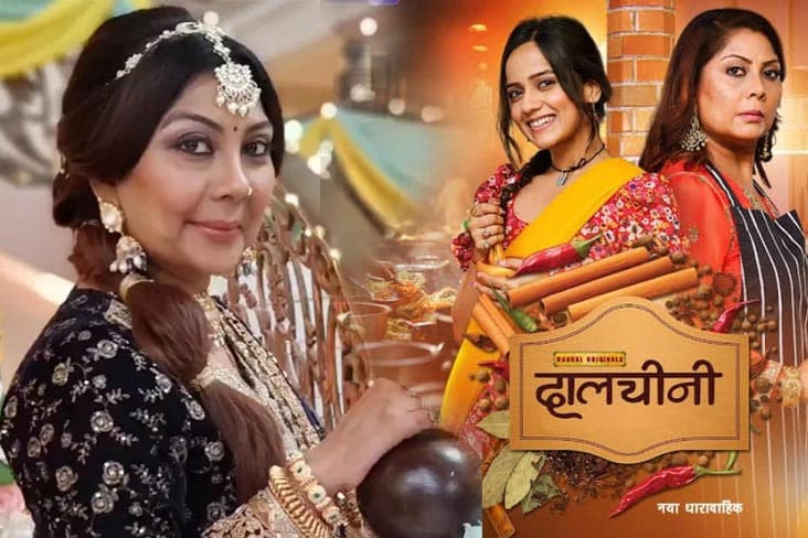 Dalchini Tv Show Actress Maninee De On Playing The Character Rajani