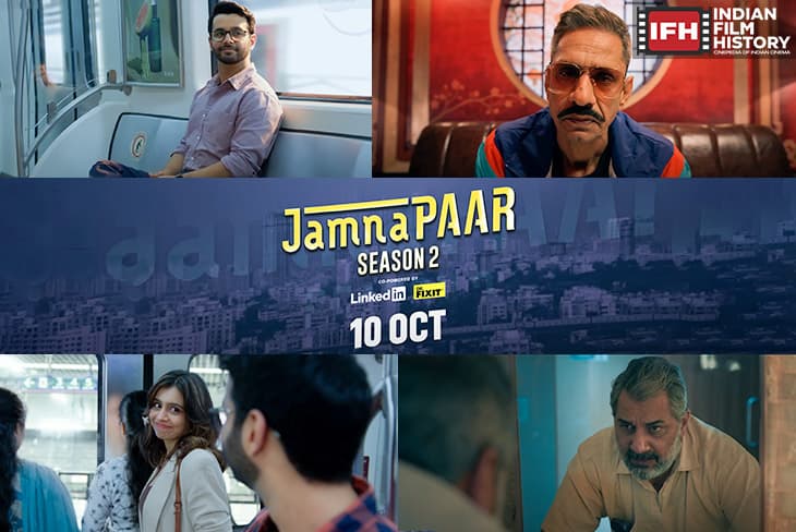 Jamnapaar Season 2 Trailer: Ritvik Sahore Returns With A Story Of Dreams