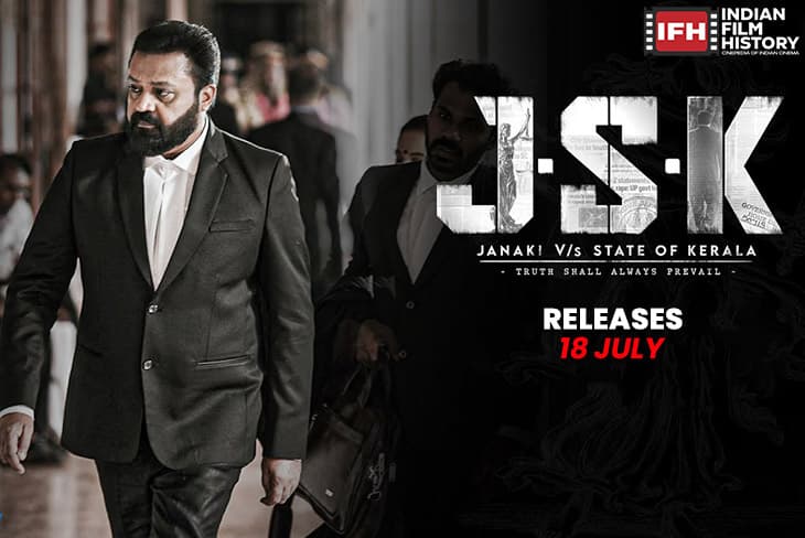 JSK Janaki Vs State Of Kerala Gets July 18 Release After Legal Dispute