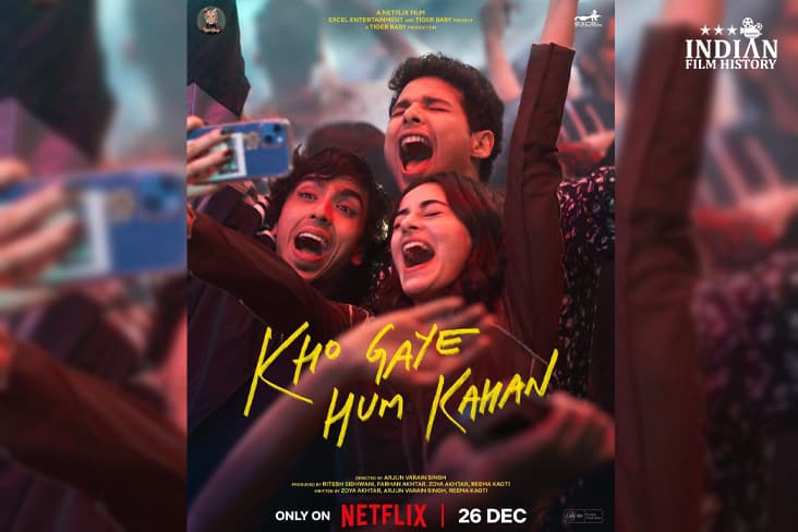 Kho Gaye Hum Kahan Nеw Postеr: Ananya Panday, Siddhant Chaturvedi And Adarsh Gourav's Friеndship Playbook