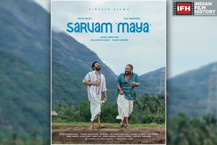 Nivin Pauly, Aju Varghese Reunite After Nearly Three Years For 'Sarvam Maya'