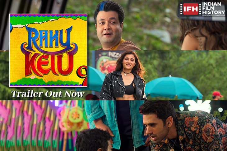 Rahu Ketu Official Trailer Out, Film Set For January 16, 2026 Release