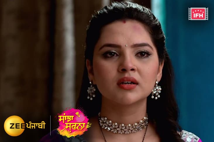 "Sanjha Sufna" Spoiler Alert: Biji Reveals The Truth About Araj's Past