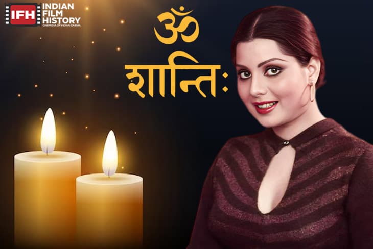 Singer And Actress Sulakshana Pandit Dies At 71