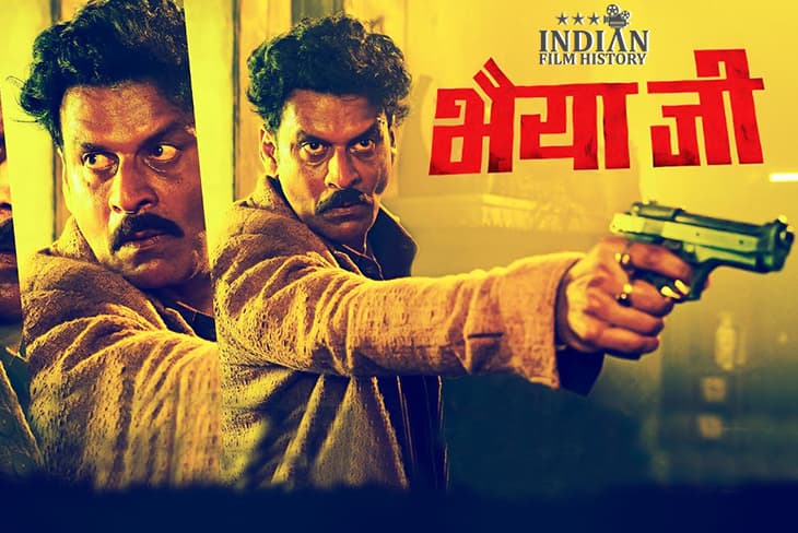 Trailer OUT- Manoj Bajpayee In And As Bhaiyya Ji Breaks Action And Thrill Limits In Stellar Trailer