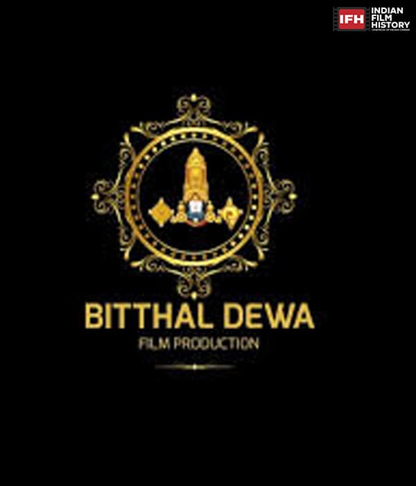 Bitthal Deva Film Production logo