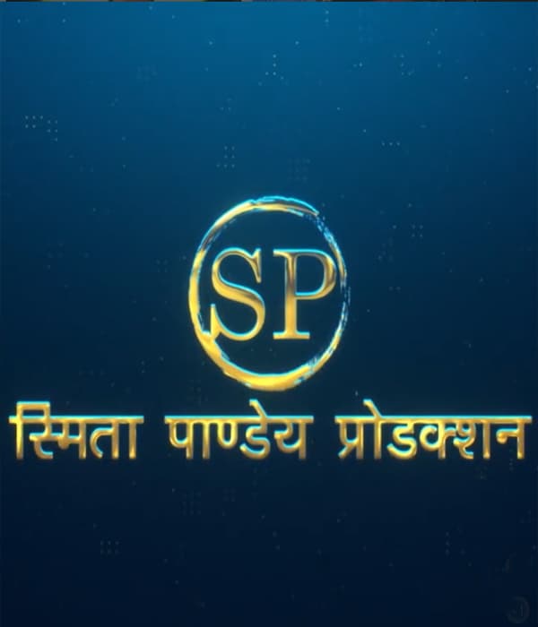 SMITA PANDEY PRODUCTION logo