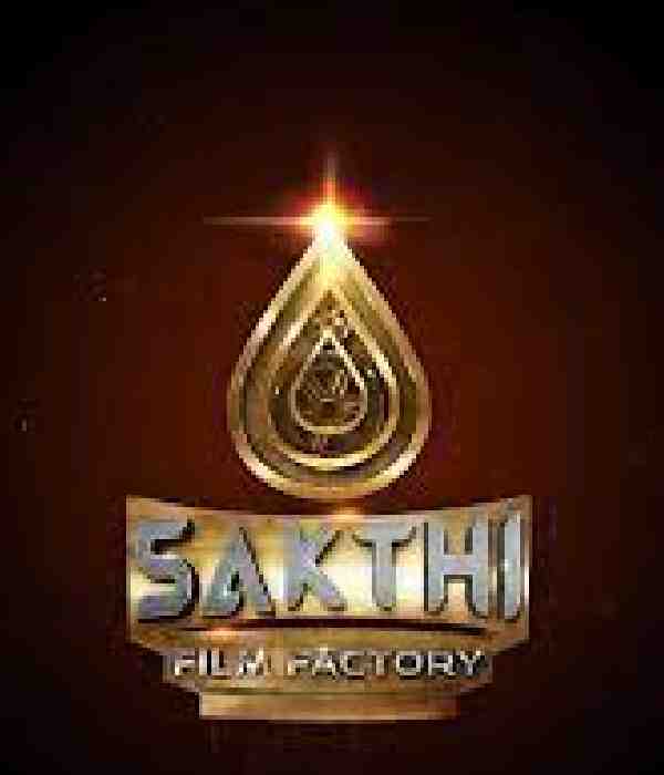 Sakthi Film Factory logo