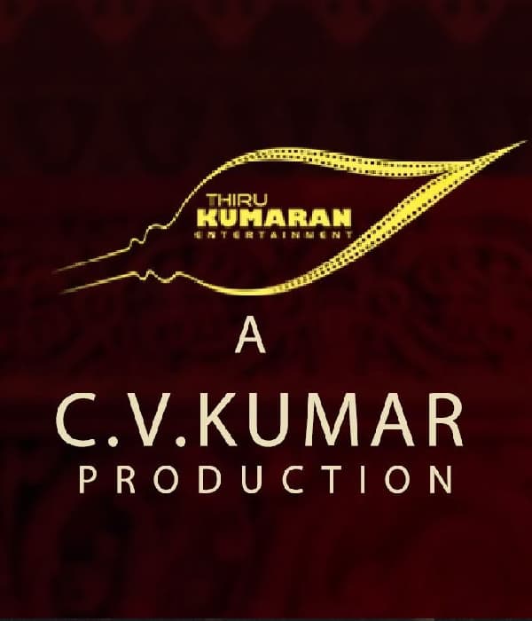 Thirukumaran Entertainment logo