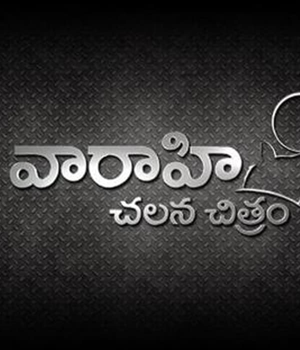 Vaaraahi Chalana Chitram logo