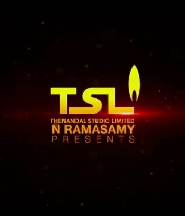 Sri Thenandal Films logo