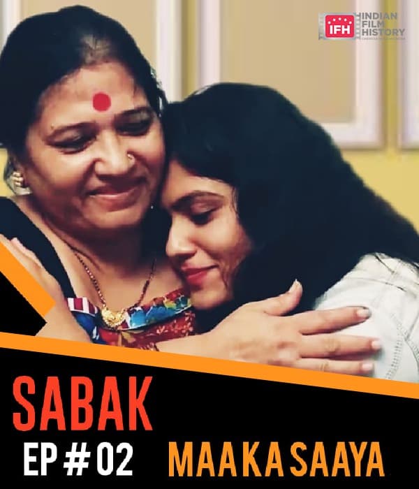 Maa Ka Saaya