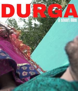 DURGA