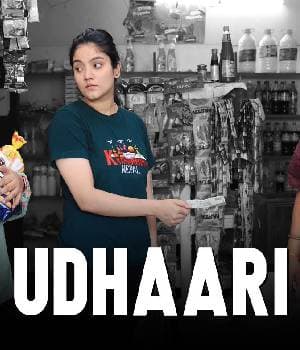Udhaari