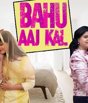 Bahu Aaj Kal