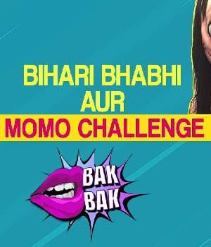 Bihari Bhabhi Aur Momo Challenge