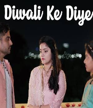 Diwali Ke Diye