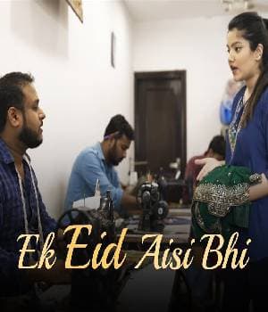 Ek Eid Aisi Bhi
