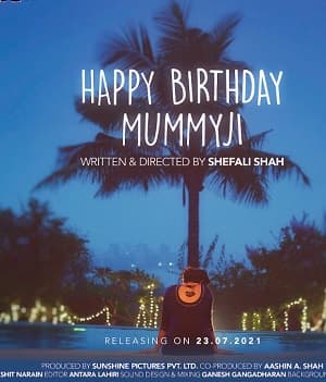 Happy Birthday Mummyji